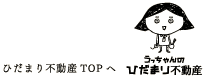  Ђ܂sY z[y[W